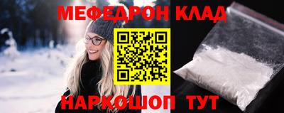 гидропоника Новокубанск