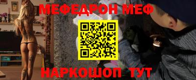 прущий лед Новодвинск