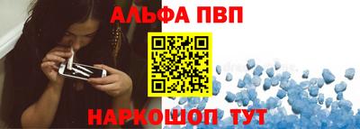гидропоника Новокубанск