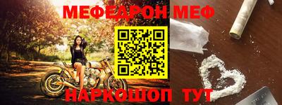 прущий лед Новодвинск