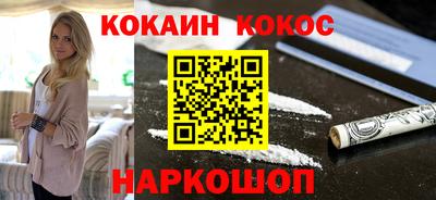 прущий лед Новодвинск