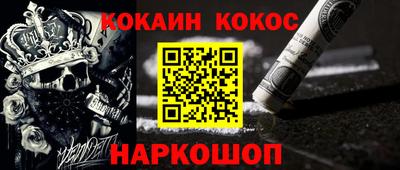 прущий лед Новодвинск