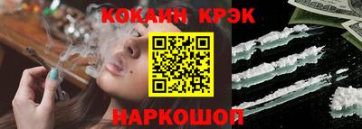 прущий лед Новодвинск