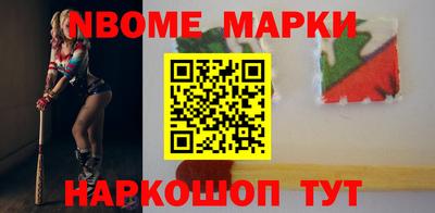 прущий лед Новодвинск