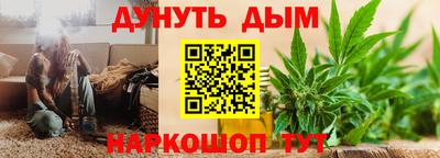 прущий лед Новодвинск