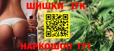 прущий лед Новодвинск