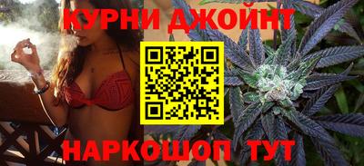 прущий лед Новодвинск