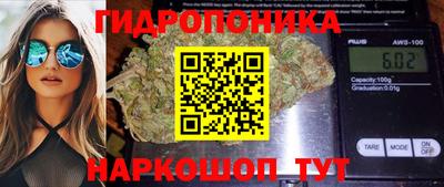альфа пвп Новозыбков