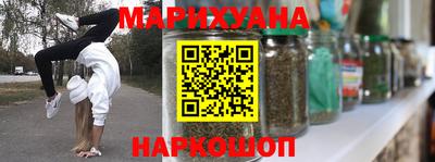 гидропоника Новокубанск