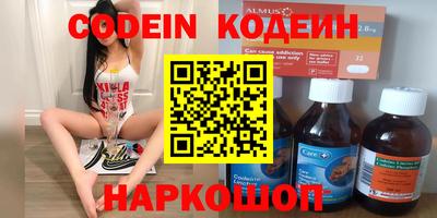 гидропоника Новокубанск