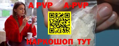 гидропоника Новокубанск