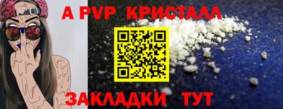 прущий лед Новодвинск