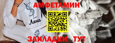 гидропоника Новокубанск