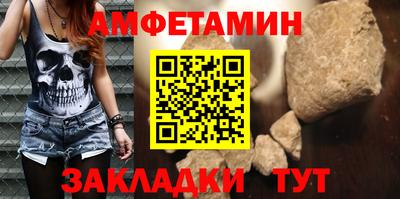 гидропоника Новокубанск