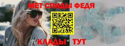 гидропоника Новокубанск