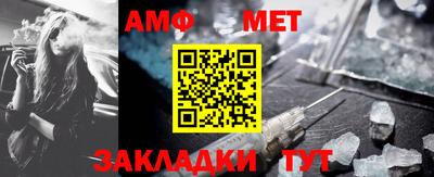 прущий лед Новодвинск