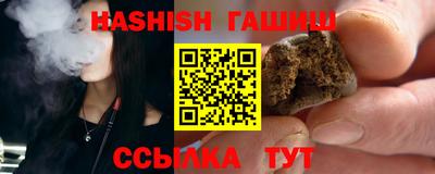 прущий лед Новодвинск