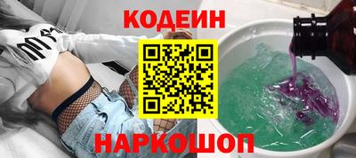 гидропоника Новокубанск