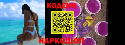 прущий лед Новодвинск