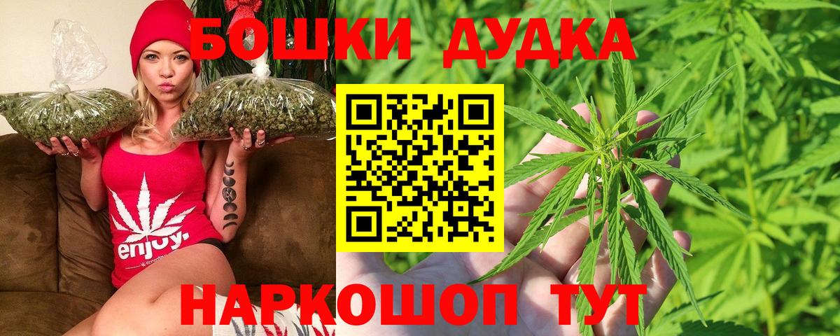 Конопля семена Отрадный